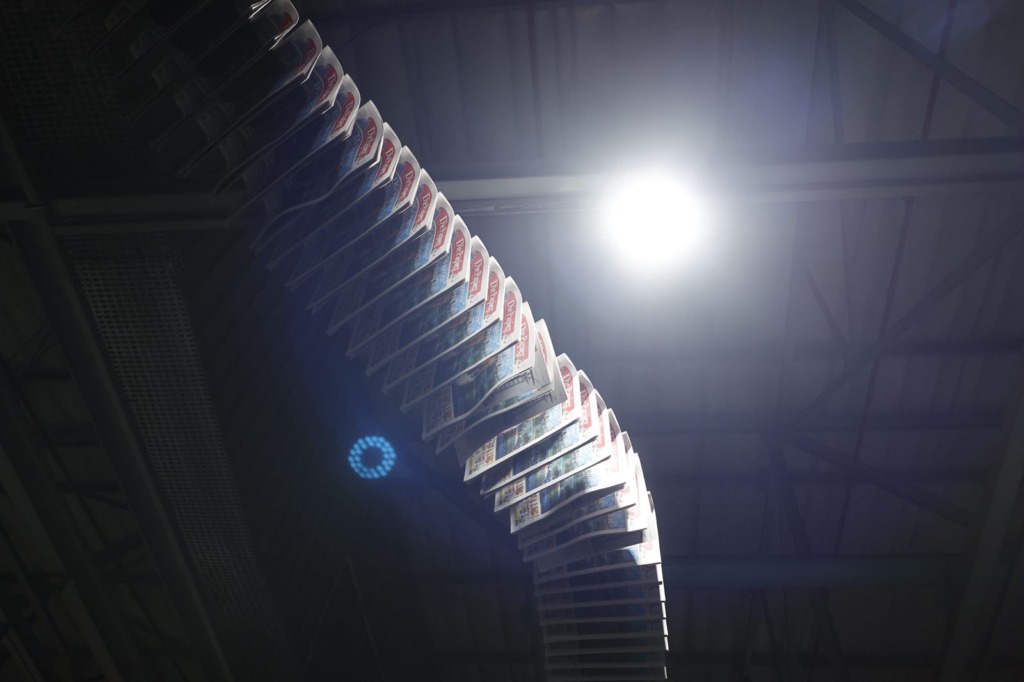 Die eerste uitgawe van Die Papier word 5 Maart gedruk. 