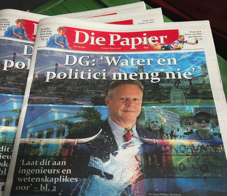 E-koerant van Die Papier ook eersdaags beskikbaar