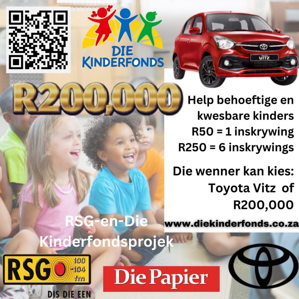 Die Kinderfonds.